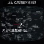 レス4番の画像6