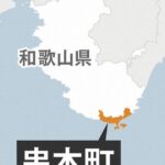 レス2番のリンク先のサムネイル画像