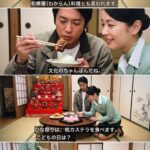 レス16番の画像1