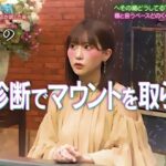 レス1番のリンク先のサムネイル画像
