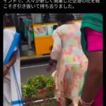 レス1番の画像1