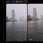 レス1番の画像1