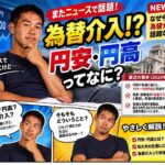 レス2番の画像1