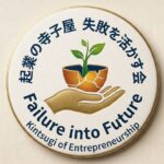 レス12番のリンク先のサムネイル画像