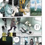 レス16番の画像1