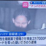 レス1番の画像7