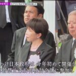 レス1番の画像2