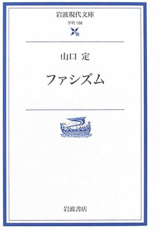 記事サムネイル