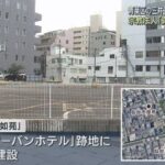 レス1番のリンク先のサムネイル画像