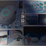 レス4番の画像3