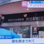 レス1番の画像5