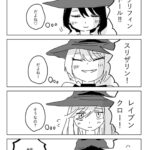 レス11番の画像1