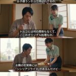 レス15番の画像1
