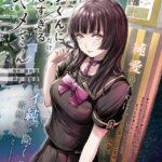 レス26番の画像1