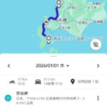 レス15番の画像4
