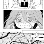 レス5番の画像3