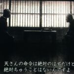 レス1番の画像4