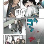 レス16番の画像3