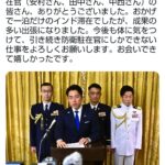 レス2番の画像1