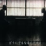 レス1番の画像5