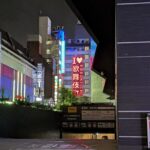 レス9番の画像4