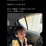 レス1番の画像3
