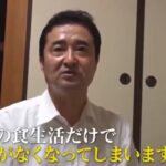 レス1番の画像4