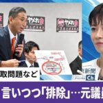 レス1番のリンク先のサムネイル画像