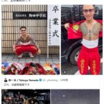 レス21番の画像1