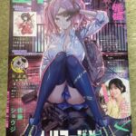 レス18番の画像1