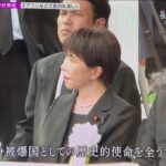 レス1番の画像3