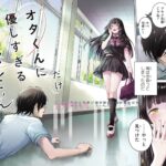 レス16番の画像2