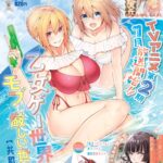 レス16番の画像4