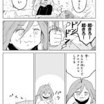 レス5番の画像1
