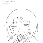 レス51番の画像1