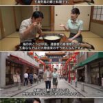 レス7番の画像1