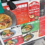 レス10番の画像1