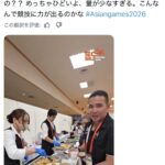 レス6番の画像2