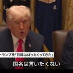 レス1番の画像3