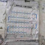 レス18番の画像3