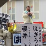 レス4番の画像4