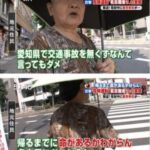 レス19番の画像1