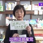 レス4番の画像1