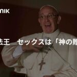 レス1番のリンク先のサムネイル画像
