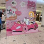 レス6番の画像6
