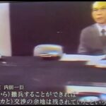レス2番の画像5