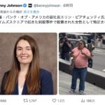 レス1番の画像1