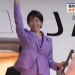 レス35番の画像1