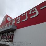 レス36番の画像1