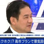 レス46番の画像1
